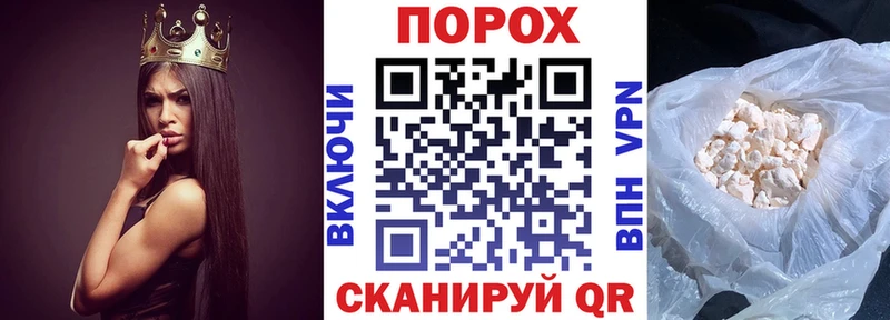 Амфетамин 98%  Серафимович 