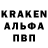 А ПВП СК КРИС Shaman 15