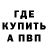 ГАШ индика сатива Khareem Carr