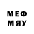 Шишки марихуана LSD WEED Elemne SAL