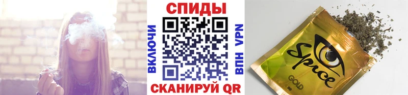 наркошоп  Серафимович  Бутират 1.4BDO 