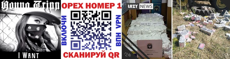 Cocaine Боливия  даркнет сайт  Серафимович 