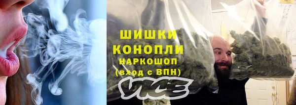 марки nbome Россошь