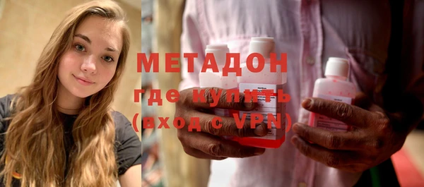 PSILOCYBIN Ростов
