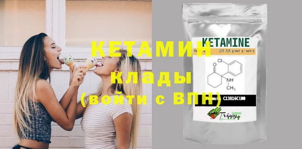 PSILOCYBIN Ростов