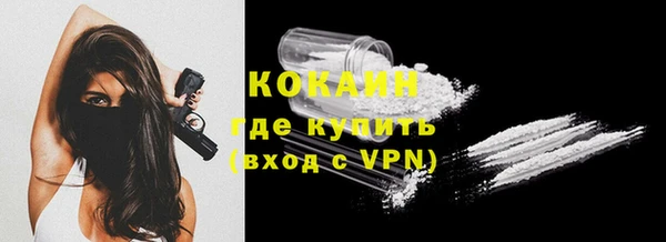 гашик Абаза