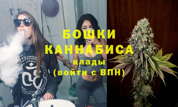 MESCALINE Абдулино