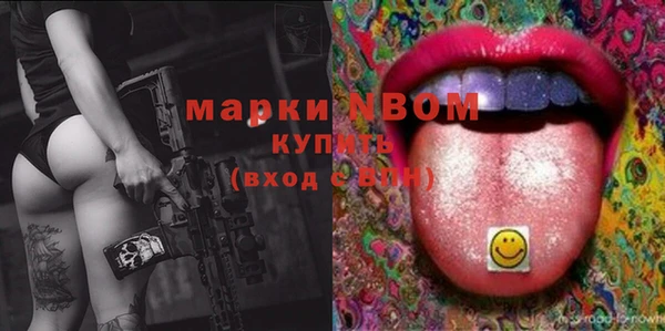 PSILOCYBIN Ростов