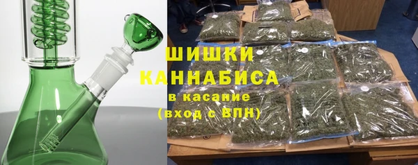MESCALINE Абдулино