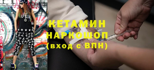 PSILOCYBIN Ростов
