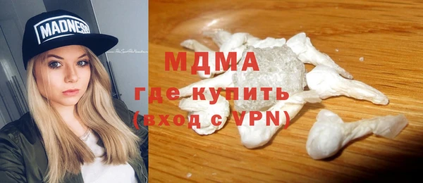 PSILOCYBIN Ростов