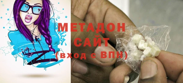 марки nbome Россошь