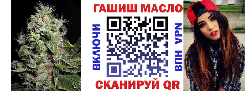Дистиллят ТГК Wax  Серафимович 